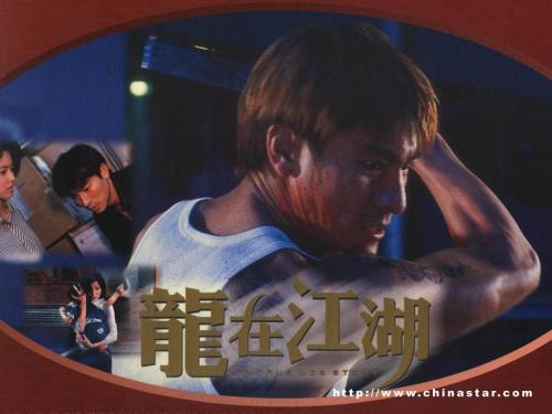 熊本県立大学 Physics degree