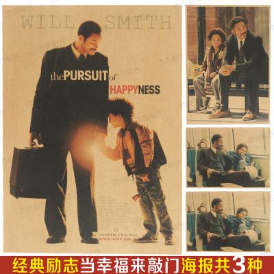 一比一仿史丹福郡大学文凭毕业证